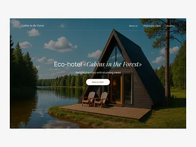 Landing page design for eco-hotel "Cabins in the Forest" design eco hotel first screen interface ui ux web design