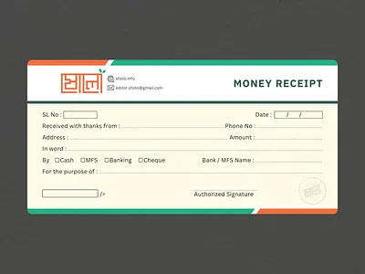Money Receipt Design branding design graphic design illustration post design