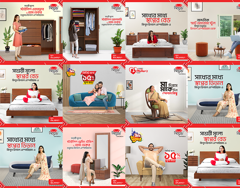 Regal Furniture Social Media Ads akij furniture ads almirah ads bed ads best ai model ads branding delta furniture ads farnitar poster furniture ads furniture ads design furniture banner furniture creative furniture post furniture poster graphic design kather farnitar ads regal farnitar ads regal furniture ads regal poster rfl furniture wood furniture ads