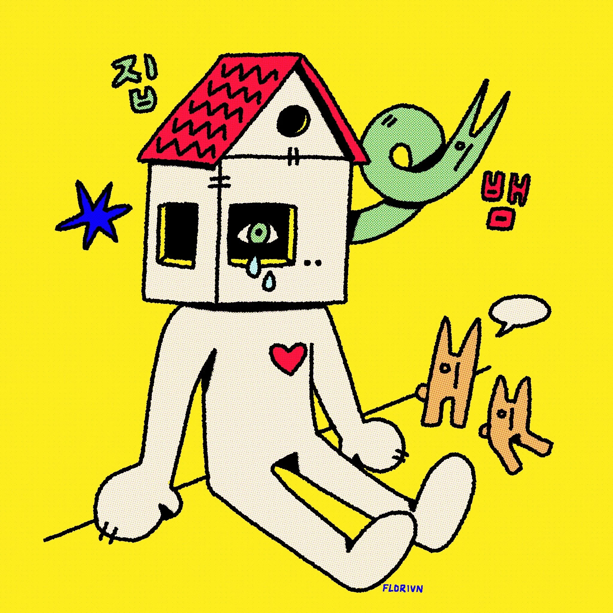 Snake & House | Original Illustration art illustration procreate