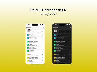 Settings screen | #DailyUI #007 dailyui design figma mobile screen settings ui ux