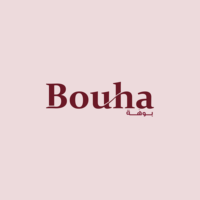 Bouha clothing logo graphic design illustrator logo