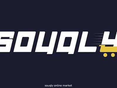 souqly market logo graphic design logo