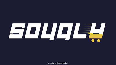 souqly market logo graphic design logo