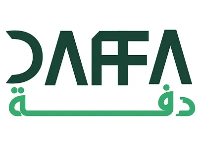 daffa clothing logo graphic design logo