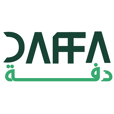 daffa clothing logo graphic design logo