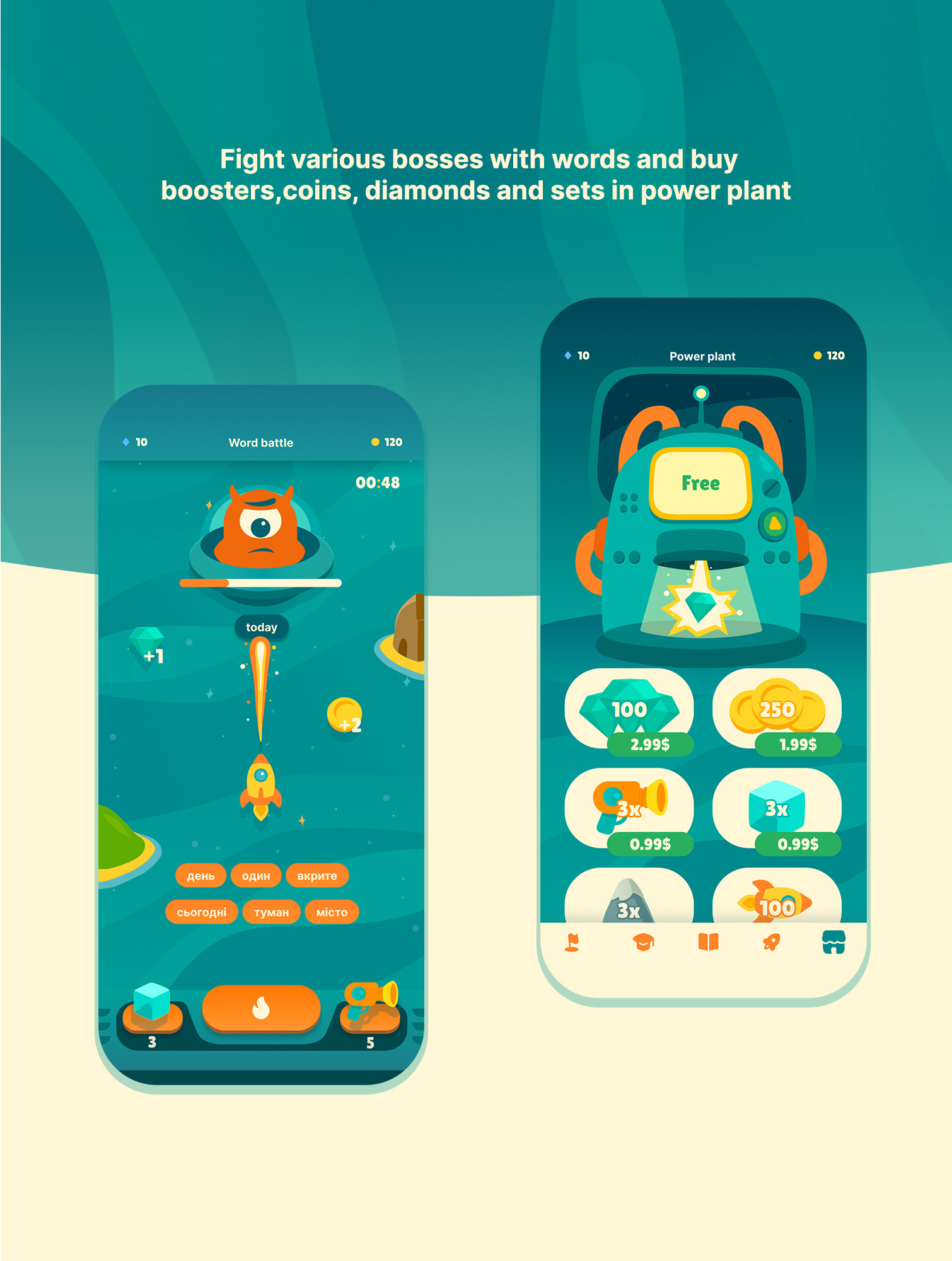 Example of Mobile App