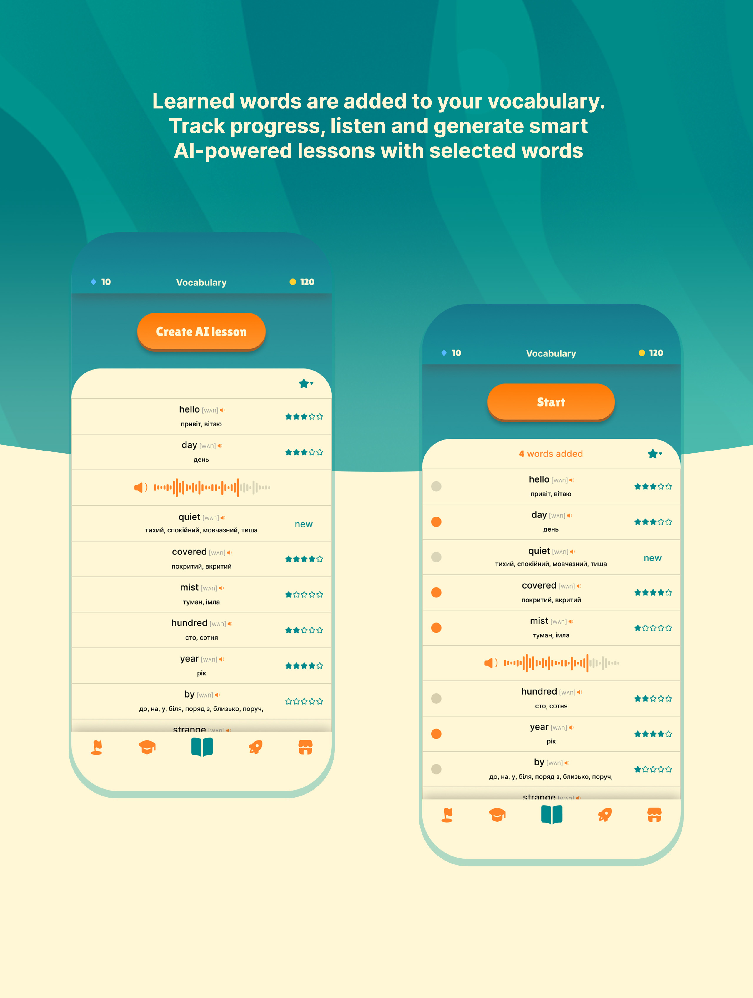 Example of Mobile App