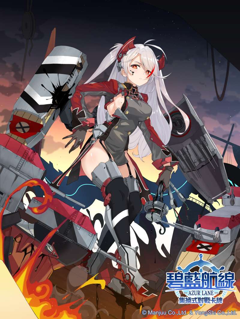 Azur Lane TCG by 暴力にゃ長 - Nyachou on Dribbble