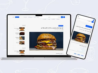 Homemade Burger Blog blog burgers burgertime design dribbble foodblog responsive responsivedesign ui ux uxui