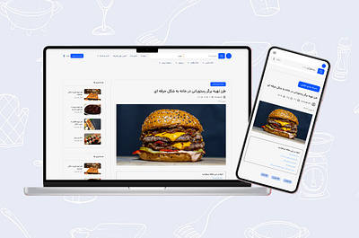 Homemade Burger Blog blog burgers burgertime design dribbble foodblog responsive responsivedesign ui ux uxui