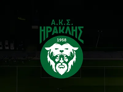 Iraklis F.C. Branding football greece hercules iraklis leontios leosake maritsa mythology sakellis
