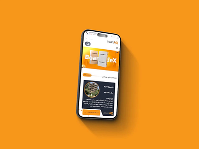 IranBordex – Brand-Aligned UI Design with Pixel-Perfect Precisio animation branding design system figma freelance design graphic design mobile ui modern ui pixel perfect responsive design stakeholder collaboration ui ui design ux design visual identity web design