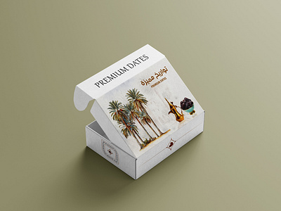 Mailer Box for Premium Dates box making creative design dates box depictdigonto gift box graphic design luxury box miler box packaging box packing box professional simple design uae designer