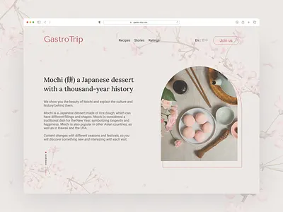 GastroTrip Hero Section | UI Design branding challenge design designer elegant figma mainscreen minimalistic ui uichallenge uidesign uidesigner uikit ux uxuidesign web webdesign webdesigner website websites