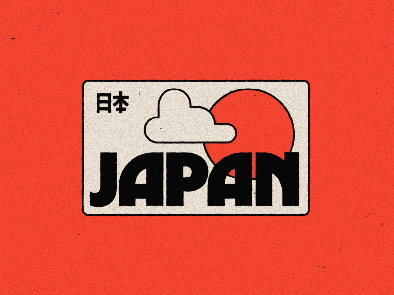 Japan Logo Animation animated logo animation icon logo logo animation logo motion logoanimation motion motion design motion graphics