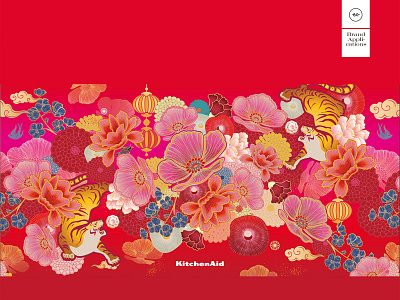 KitchenAid — Lunar New Year Packaging System in Asia branding graphic design lunar new year package design pattern design