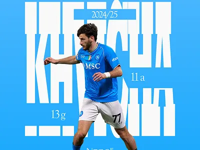 Kwicha Kwaracchelia Poster football football poster italy khvicha kvaratskhelia napoli paris paris saint germain psg seria a soccer