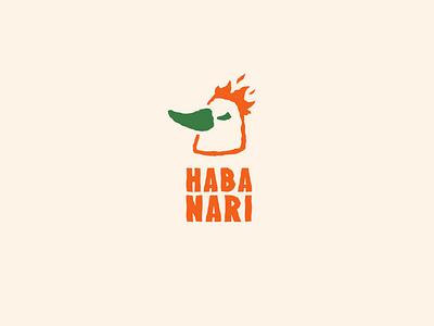 HABANARI Logo Animation 2danimation 3d adobe after effects animation branding colors fire graphic design green habanari logo loop motion graphics orange smooth ui vfx visual identity