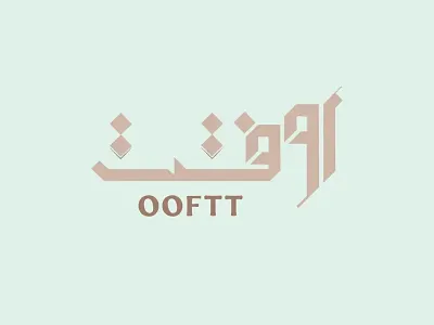 ooftt logo graphic design logo
