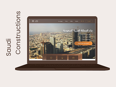 Saudi Constructions Landing construction landing graphic design landing page mockup ui ux uxui