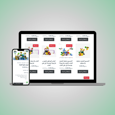 Full Design & Development of a Kids Toy Store b2b b2c branding css graphic design html logo php shopify ui uiux uiux design ux design web design web development webflow woocommerce wordpress متجر موقع