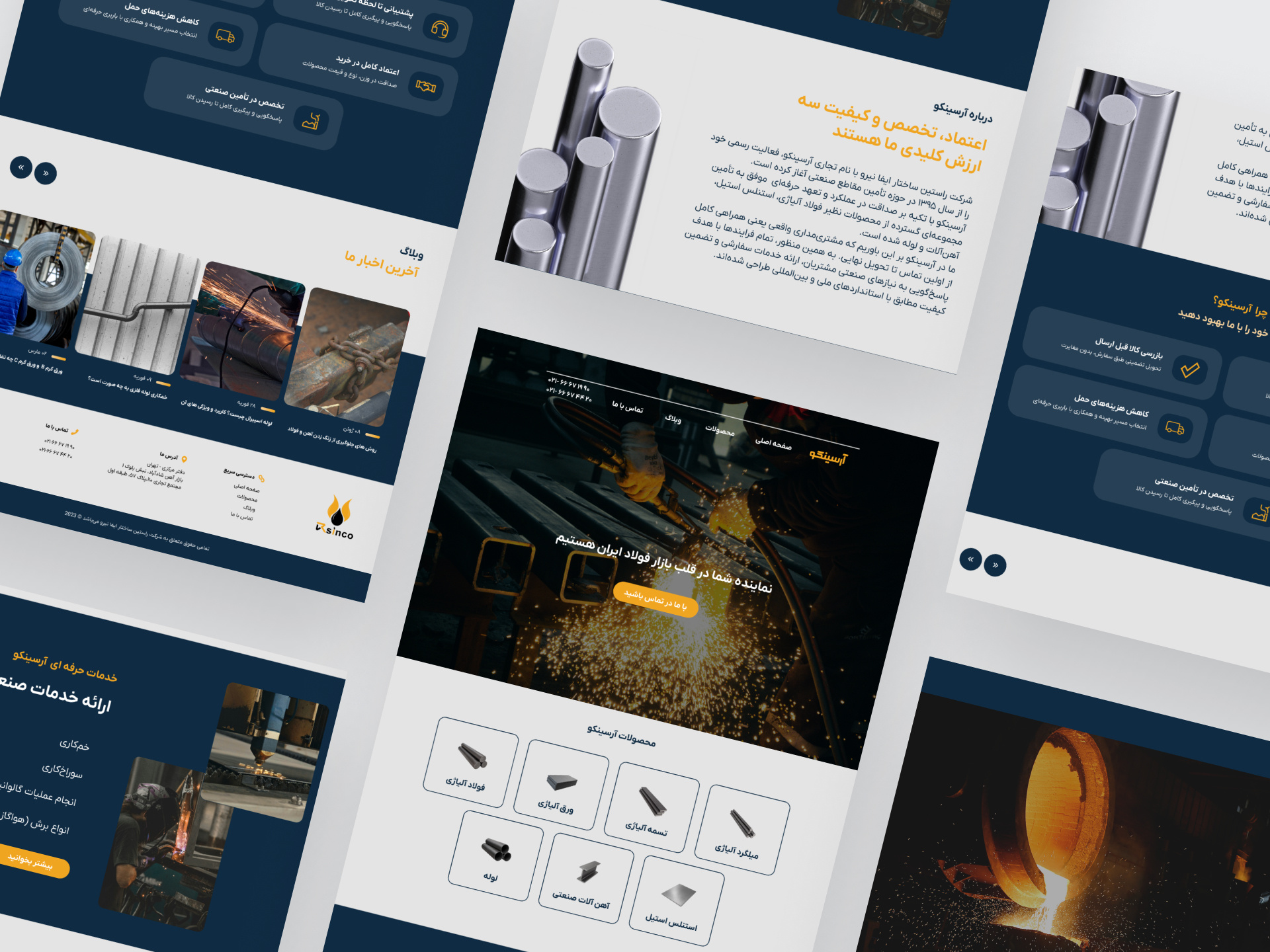 Rsinco Landing Redesign industry iron landing landingpage metal steel ui ux website