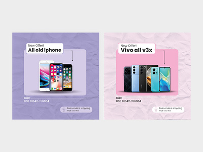 Social Media Advertising Design ad branding facebook ads graphic design illustration instagram post logo marketing design meherajopu social media post social media templates squre post typography