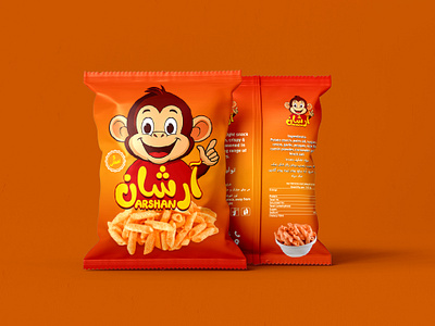 Product Packaging Design branding design graphic design illustration logo packaging product