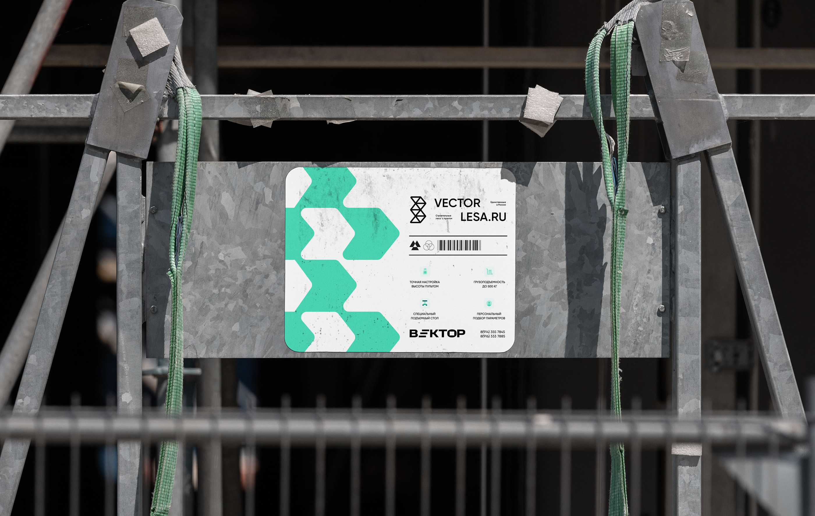 VECTOR / LOGO & BRAND IDENTITY aidesign branding brandingbuilding building desighbrand firmstyle graphic design logobuilding logodesigh logoforbusiness stylelogo systemdesign typography visualidentity