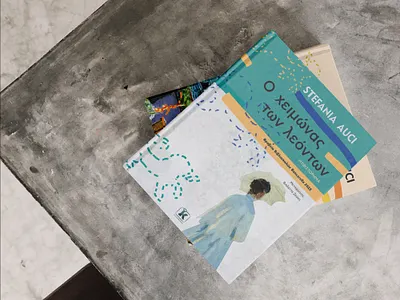 Book cover design book design cover design design graphic design typography