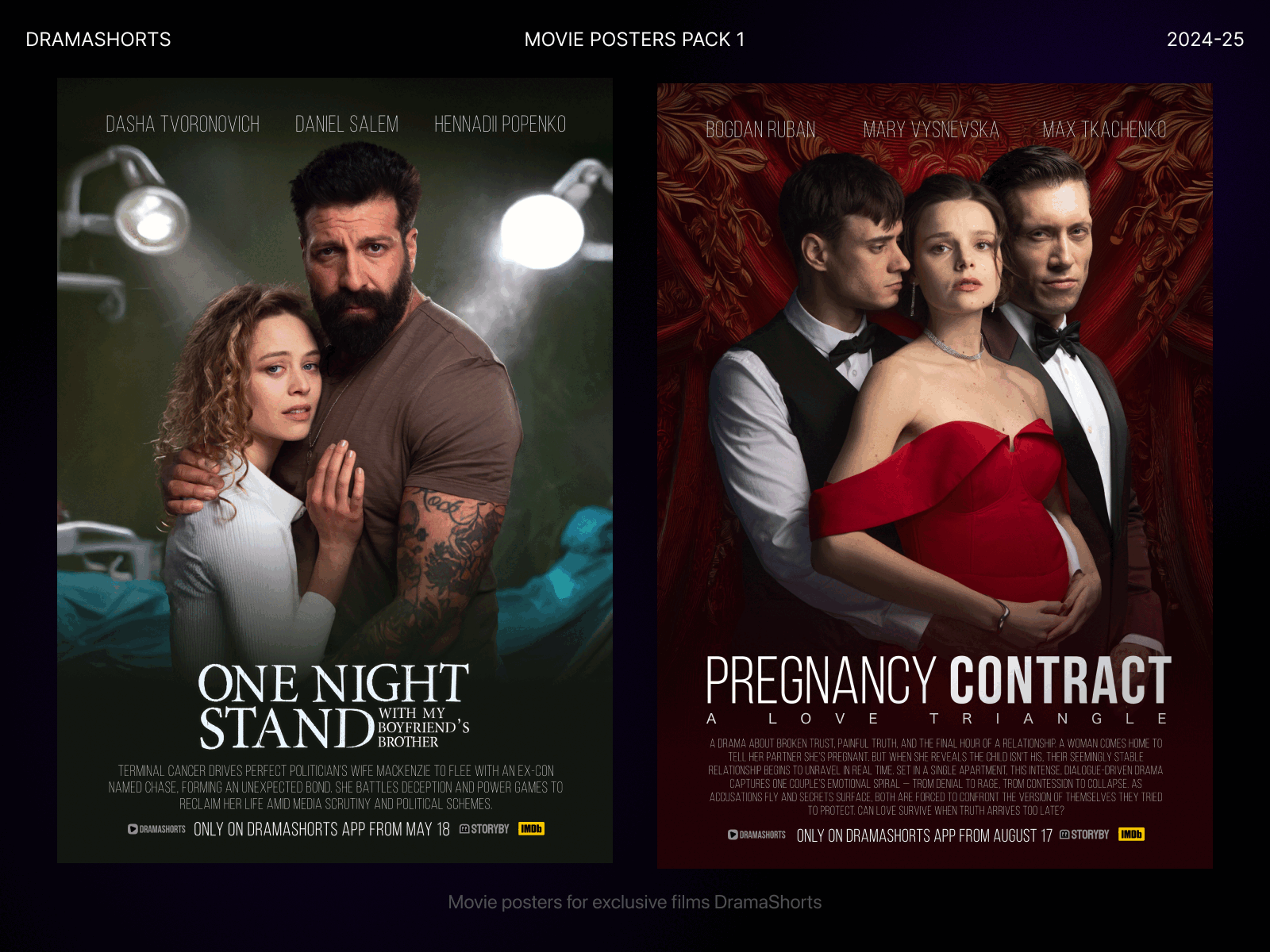 DramaShorts - Movie Posters branding design dramashorts film poster graphic konturpasha movie poster poster typography