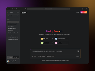 GPTMAMA - AI Chatbot Interface Design ai ai chatbot bot chatbot chatgpt dark design dashboard design figma gpt interface design landing page mobile app modern design prompt design section ui ui design uiux