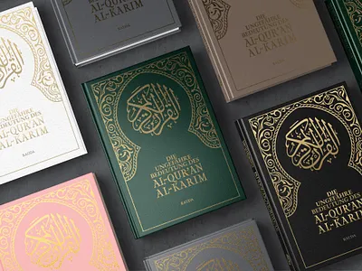 Quran Karim arabic book book cover books design illustration islam islamic islamic design quran karim