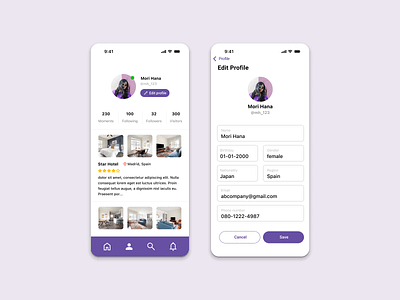 DailyUI#006 User Profile dailyui006 userprofile