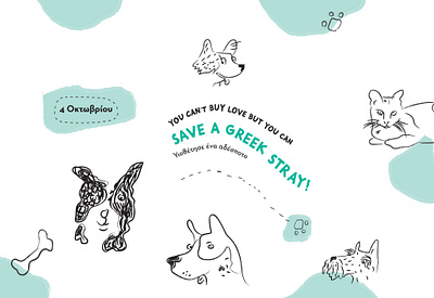 Illustration for International animals day design graphic design illustration typography vector