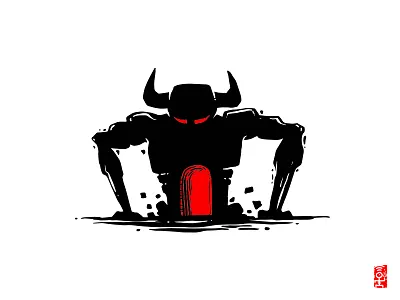 Earth Demon - logo design branding character demon epic fantasy fantasy fiction gamer gaming geek horror illustration logo logo design rpg