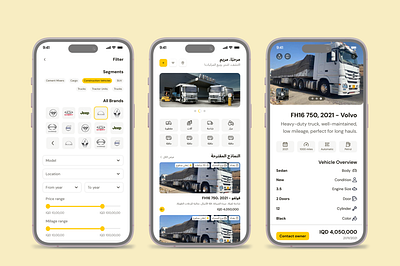 Machinery vehicle marketplace mobile app app appui automotive cleanui flutter machineryapp marketplaceapp vehiclemarketplace