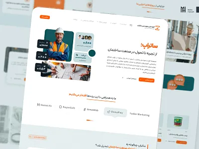 Ui,Ux Project | Satrap Engineering Group graphic design ui