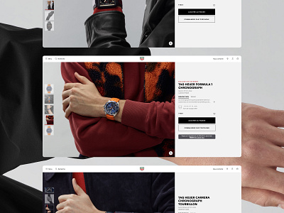 TAG Heuer PDP shooting interface photography watches photography