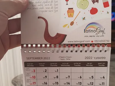 calendar brand branding branding business calendar design graphic design logo