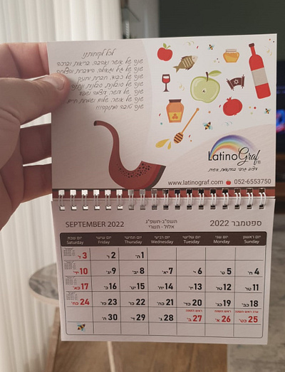 calendar brand branding branding business calendar design graphic design logo