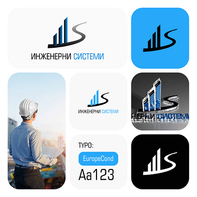 ENGINEERING SYSTEMS — Construction Company advertising branding design graphic design illustration logo logo design logotype print design vector