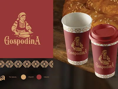 Logo branding of bakery, national cuisine Gospodina bakery branding graphic design logo