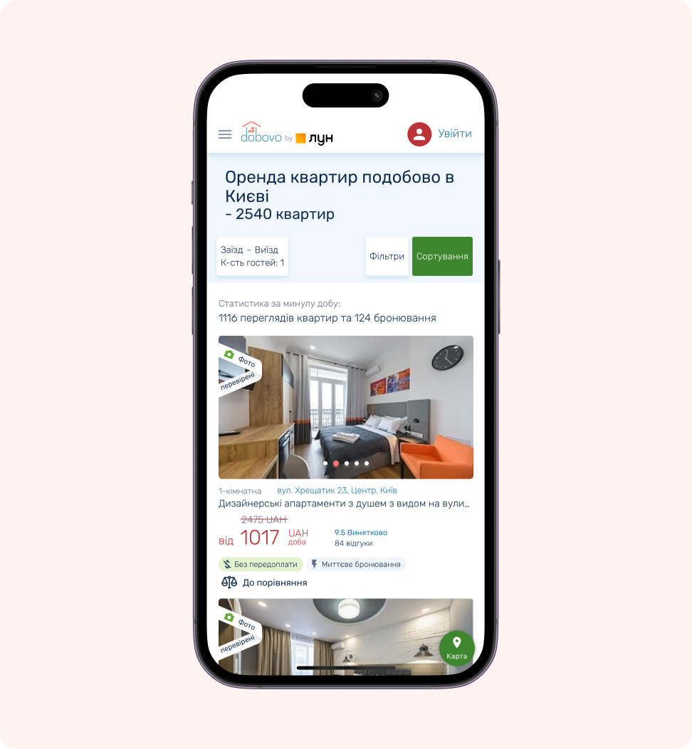 Product list page design for rental search category page design creative website ui design list list design ideas list designs list ui modern website design process ui design product list product list page design ui design ui ux design examples ui ux designer web design web design agency web ui website design website design agency website design company website ui design