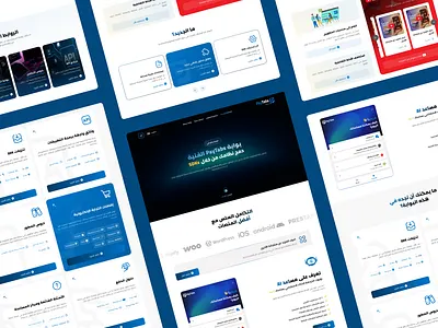 Paytaps Tecnical Portal Landing Page branding design landing minimal page ui uidesign uiux user interface design واجهة المستخدم