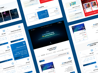 Paytaps Tecnical Portal Landing Page branding design landing minimal page ui uidesign uiux user interface design واجهة المستخدم