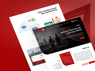 TABCO Constructions Landing Page constructions design minimal tabco ui uidesign uiux user interface design web website السعودية معماري واجهة المستخدم