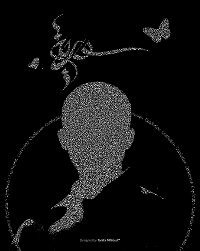 SYRIA BY Tarafa MHFOUD™ | ARABIC TYPOGRAPHY black branding concept creativedesign design graphic design illustration logo noise noisy syria tarafa tarafadesigns typography ui ux vector white