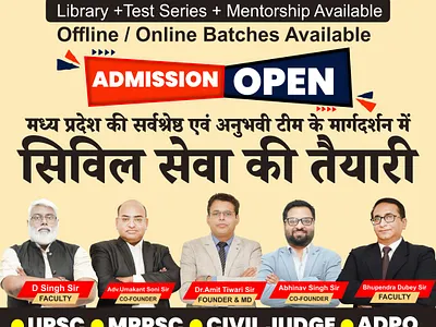 BANNER,TEMPLATE POSTER banner branding design graphic design motion graphics template topography tyopography